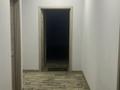 Офисы, склады, кабинеты и рабочие места · 20 м² за 150 000 ₸ в Алматы, Бостандыкский р-н — фото 5
