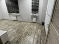 Офисы, склады, кабинеты и рабочие места · 20 м² за 150 000 ₸ в Алматы, Бостандыкский р-н — фото 6