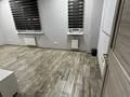 Офисы, склады, кабинеты и рабочие места · 20 м² за 150 000 ₸ в Алматы, Бостандыкский р-н — фото 7