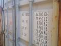 Қоймалар · 32 м², бағасы: 35 000 ₸ в Павлодаре — фото 2