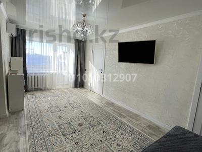 2-комнатная квартира · 41.9 м² · 5/5 этаж, Пушкина 17 — Абая за 14.5 млн 〒 в Кокшетау