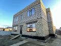 Отдельный дом · 7 комнат · 281.5 м² · 10 сот., Б.Майлина за 63 млн ₸ в Атырау — фото 2
