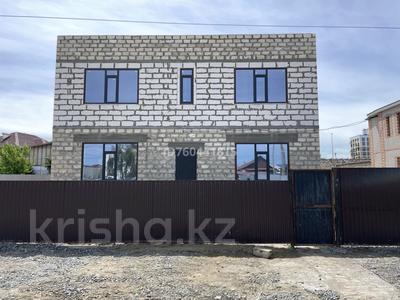 Отдельный дом · 7 комнат · 281.5 м² · 10 сот., Б.Майлина за 63 млн ₸ в Атырау