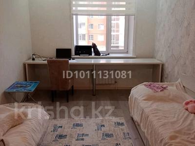 3-комнатная квартира · 108 м² · 2/7 этаж, Нурсултан Назарбаев 199 — Костанай Плаза за 50 млн ₸