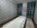 3-комнатная квартира · 54 м² · 4/5 этаж, Стройтелей за 17 млн ₸ в Аксукенте — фото 5