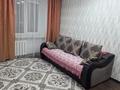 2-бөлмелі пәтер · 52 м² · 7/9 қабат, Кошукова, бағасы: 170 000 ₸ в Петропавловске — фото 9