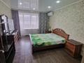 2-бөлмелі пәтер · 52 м² · 7/9 қабат, Кошукова, бағасы: 170 000 ₸ в Петропавловске — фото 13