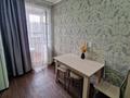 2-бөлмелі пәтер · 52 м² · 7/9 қабат, Кошукова, бағасы: 170 000 ₸ в Петропавловске — фото 14