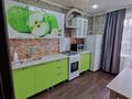 2-бөлмелі пәтер · 52 м² · 7/9 қабат, Кошукова, бағасы: 170 000 ₸ в Петропавловске — фото 18