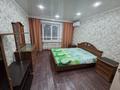 2-бөлмелі пәтер · 52 м² · 7/9 қабат, Кошукова, бағасы: 170 000 ₸ в Петропавловске — фото 2