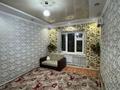2-бөлмелі пәтер · 50 м² · 2/5 қабат, Север ш/а 43, бағасы: 160 000 ₸ в Шымкенте, Аль-Фарабийский р-н — фото 2
