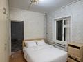 2-бөлмелі пәтер · 50 м² · 2/5 қабат, Север ш/а 43, бағасы: 160 000 ₸ в Шымкенте, Аль-Фарабийский р-н — фото 3