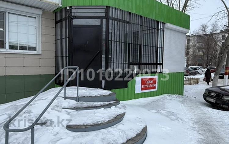 Еркін, кеңселер, дүкендер мен бутиктер, қоймалар, сұлулық салондары, медорталықтар мен дәріханалар, білім орталықтары, кабинеттер және жұмыс орындары · 43 м², бағасы: 250 000 〒 в Рудном — фото 2