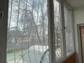 1-бөлмелі пәтер · 41.7 м² · 1/6 қабат, Достоевского 8 — Достоевского 8 — Рыскулова Сейфуллина, бағасы: 25.5 млн ₸ в Алматы, Турксибский р-н — фото 7