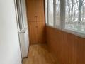 1-бөлмелі пәтер · 41.7 м² · 1/6 қабат, Достоевского 8 — Достоевского 8 — Рыскулова Сейфуллина, бағасы: 25.5 млн ₸ в Алматы, Турксибский р-н — фото 10