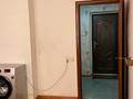 1-бөлмелі пәтер · 41.7 м² · 1/6 қабат, Достоевского 8 — Достоевского 8 — Рыскулова Сейфуллина, бағасы: 25.5 млн ₸ в Алматы, Турксибский р-н — фото 16