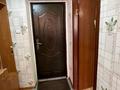 1-бөлмелі пәтер · 41.7 м² · 1/6 қабат, Достоевского 8 — Достоевского 8 — Рыскулова Сейфуллина, бағасы: 25.5 млн ₸ в Алматы, Турксибский р-н — фото 20