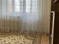 1-бөлмелі пәтер · 41.7 м² · 1/6 қабат, Достоевского 8 — Достоевского 8 — Рыскулова Сейфуллина, бағасы: 25.5 млн ₸ в Алматы, Турксибский р-н — фото 26