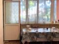 1-бөлмелі пәтер · 41.7 м² · 1/6 қабат, Достоевского 8 — Достоевского 8 — Рыскулова Сейфуллина, бағасы: 25.5 млн ₸ в Алматы, Турксибский р-н — фото 34
