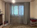 1-бөлмелі пәтер · 41.7 м² · 1/6 қабат, Достоевского 8 — Достоевского 8 — Рыскулова Сейфуллина, бағасы: 25.5 млн ₸ в Алматы, Турксибский р-н — фото 35