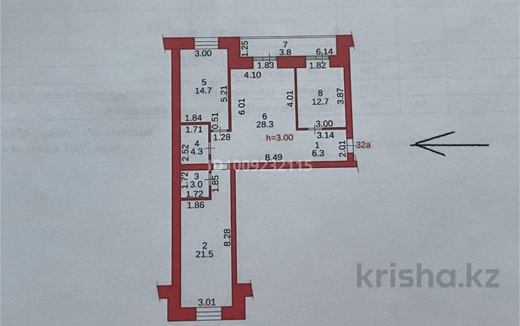 3-бөлмелі пәтер · 94.6 м² · 9/9 қабат, Достоевского 95, бағасы: 55 млн ₸ в Семее — фото 3