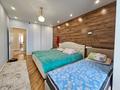 3-комнатная квартира · 115 м² · 15/17 этаж, Мамыр-1 29 за 76 млн ₸ в Алматы, Ауэзовский р-н — фото 24