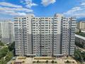 3-комнатная квартира · 115 м² · 15/17 этаж, Мамыр-1 29 за 76 млн ₸ в Алматы, Ауэзовский р-н — фото 46