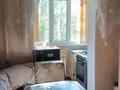 2-комнатная квартира · 48.9 м² · 2/5 этаж, Мкр. Мынбулак за 15 млн ₸ в Таразе — фото 15