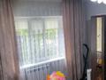 2-комнатная квартира · 48.9 м² · 2/5 этаж, Мкр. Мынбулак за 15 млн ₸ в Таразе — фото 3