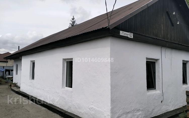 Отдельный дом · 4 комнаты · 104 м² · 6 сот., Чалбышева 62 за 30 млн ₸ в Экибастузе — фото 15