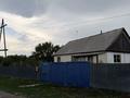 Жеке үй · 4 бөлме · 85 м² · 15 жүзд., Победы, бағасы: 7 млн ₸ в Усть-Каменогорске