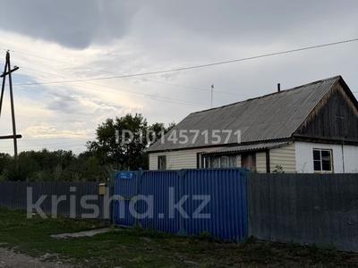 Жеке үй · 4 бөлме · 85 м² · 15 жүзд., Победы, бағасы: 7 млн ₸ в Усть-Каменогорске