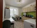 1-бөлмелі пәтер · 46.55 м² · 3/5 қабат, Юго Запад-1, бағасы: 13.5 млн ₸ в Актобе — фото 5