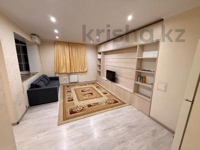 3-комнатная квартира · 93 м² · 5/9 этаж, мкр Каргалы, Кенесары хана 54/9 за 62 млн ₸ в Алматы, Наурызбайский р-н