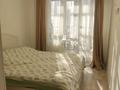 2-комнатная квартира · 68 м² · 8/10 этаж, Алтын Орда 6/3-31, 6/33-38, 6/40, 6/42-62, 6/64-66, 6/89-90 за 35.5 млн ₸ в Алматы, Наурызбайский р-н — фото 8