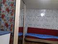 Жеке үй · 9 бөлме · 197 м² · 8 жүзд., Сазановская 24 — Таттибекова, бағасы: 95 млн ₸ в Алматы, Медеуский р-н — фото 68