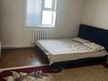 Отдельный дом · 6 комнат · 300 м² · 7 сот., Мереке 3 за 23 млн ₸ в Баскудуке — фото 5