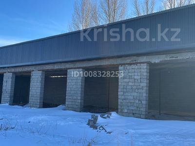 Свободное назначение · 300 м² за 58 млн 〒 в Усть-Каменогорске