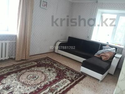 1-бөлмелі пәтер · 39 м² · 4/5 қабат, Проспект Нурсултана Назарбаева, бағасы: 120 000 〒 в Кокшетау