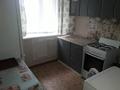1-бөлмелі пәтер · 39 м² · 4/5 қабат, Проспект Нурсултана Назарбаева, бағасы: 120 000 〒 в Кокшетау — фото 2
