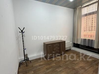 Офисы · 10 м² за 250 000 ₸ в Астане, Есильский р-н