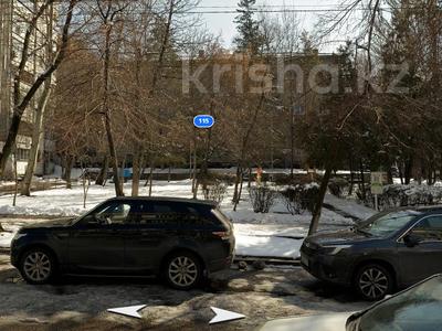3-комнатная квартира · 105 м² · 5/5 этаж, Шокана Уалиханова 115 — СовМин за 105 млн ₸ в Алматы, Медеуский р-н