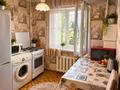1-комнатная квартира · 31 м² · 5/5 этаж, улица Попова 1 за 300 000 ₸ в Алматы, Алмалинский р-н