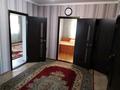 Жеке үй · 4 бөлме · 110 м² · 5 жүзд., Коктем 18 — Коктем, бағасы: 18 млн ₸ в Заречном — фото 8