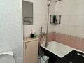 2-бөлмелі пәтер · 48.4 м² · 5/5 қабат, Островского 14/1, бағасы: 12.5 млн ₸ в Усть-Каменогорске, Ульбинский — фото 14