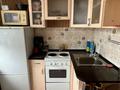 2-бөлмелі пәтер · 48.4 м² · 5/5 қабат, Островского 14/1, бағасы: 12.5 млн ₸ в Усть-Каменогорске, Ульбинский — фото 5