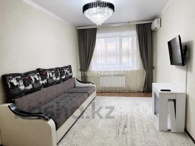 3-бөлмелі пәтер · 84 м² · 7/9 қабат, Аэропорт 1 шағын ауданы, Мкрн Аэропорт 7, бағасы: 36.5 млн ₸ в Костанае, Микрорайон Аэропорт 1