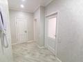 2-бөлмелі пәтер · 68 м² · 4/16 қабат, Навои 208/7 — Торайгырова, бағасы: 420 000 ₸ в Алматы, Бостандыкский р-н — фото 24