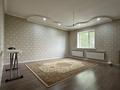 Отдельный дом · 8 комнат · 200 м² · 6 сот., Достык — Абая за 850 000 ₸ в Иргели — фото 2