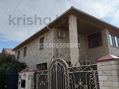 Отдельный дом · 7 комнат · 278 м² · 10 сот., мкр Ак Шагала, Актор 4 — За парком победы в сторону набережной за 165 млн 〒 в Атырау